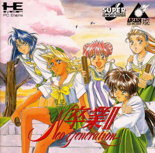 Sotsugyou II: Neo Generation box art for PC Engine CD